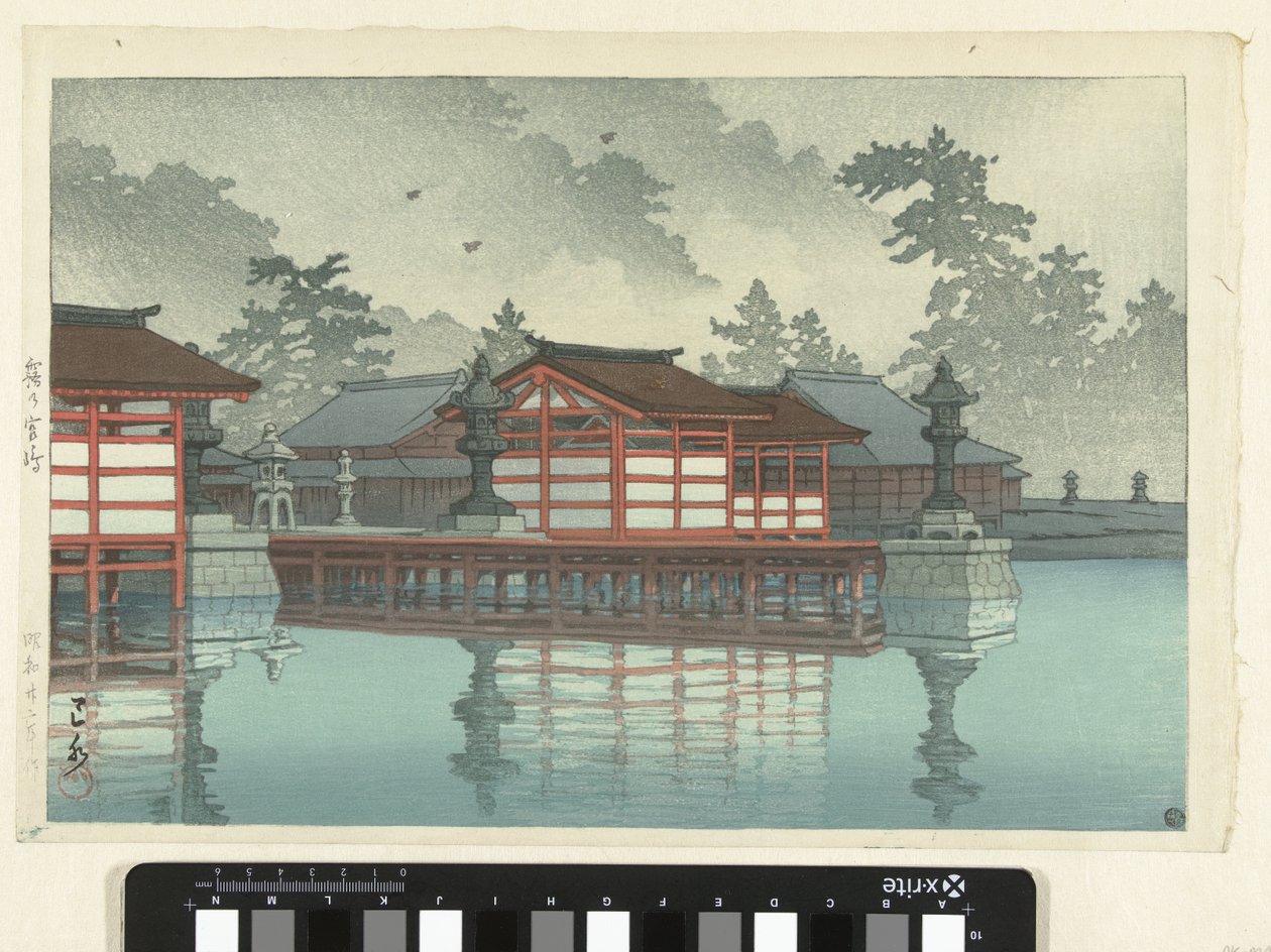 Miyajima tag ízben st Kirino Miyajima (vérhang, CT) alkotó: Kawase Hasui