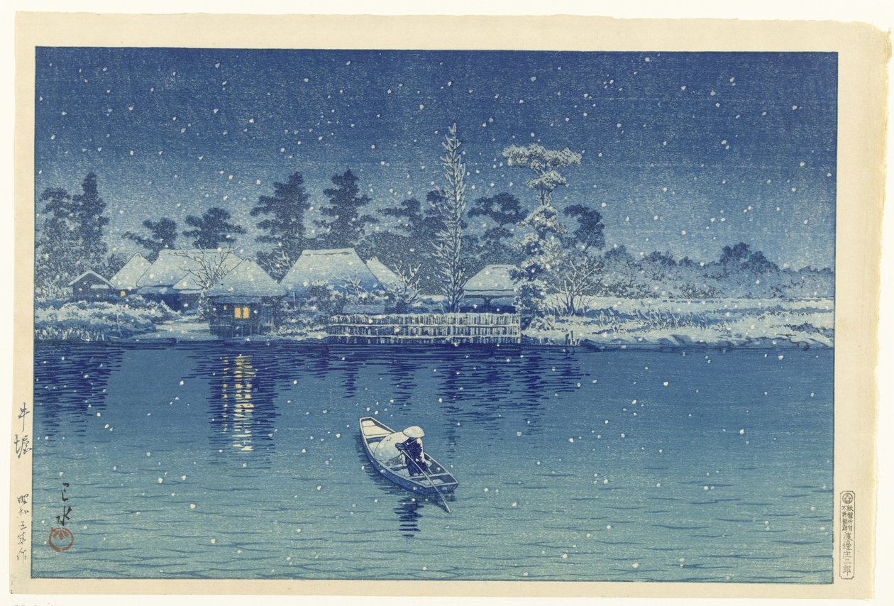 Ushibori (cím az objektumon) alkotó: Kawase Hasui