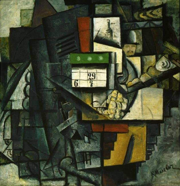 Hölgy a villamosmegállóban alkotó: Kazimir Severinovich Malevich