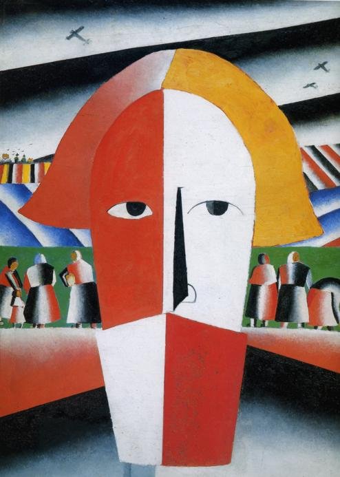 Ismeretlen kép alkotó: Kazimir Severinovich Malevich