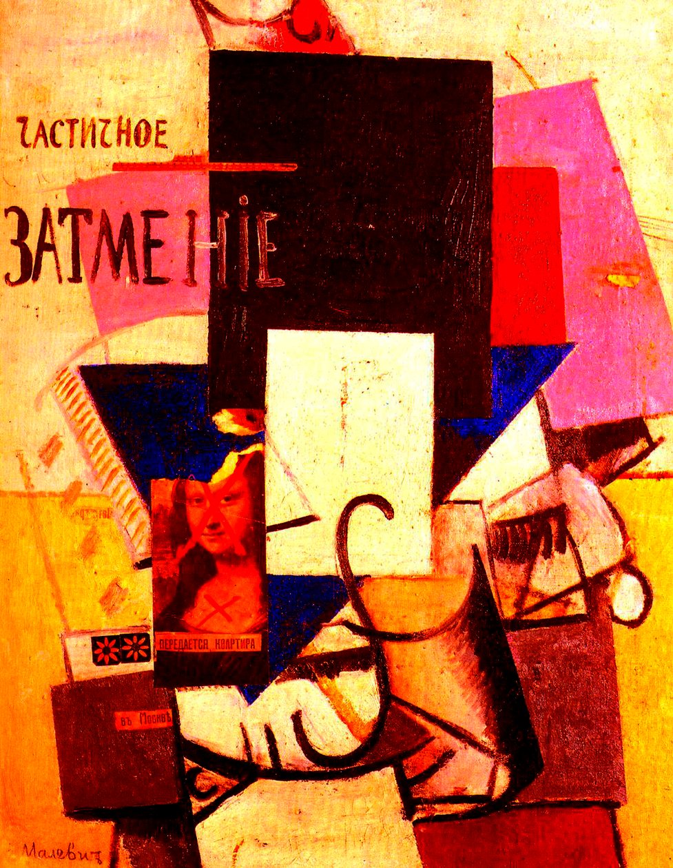 Kompozíció a Mona Lisával, 1914 alkotó: Kazimir Severinovich Malevich