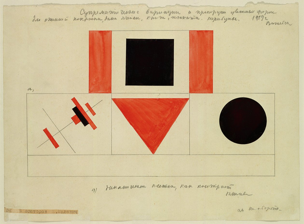 Tervezés a beszélői emelvényhez, 1919 (wc és ceruza papíron) (lásd még: 114394) alkotó: Kazimir Severinovich Malevich