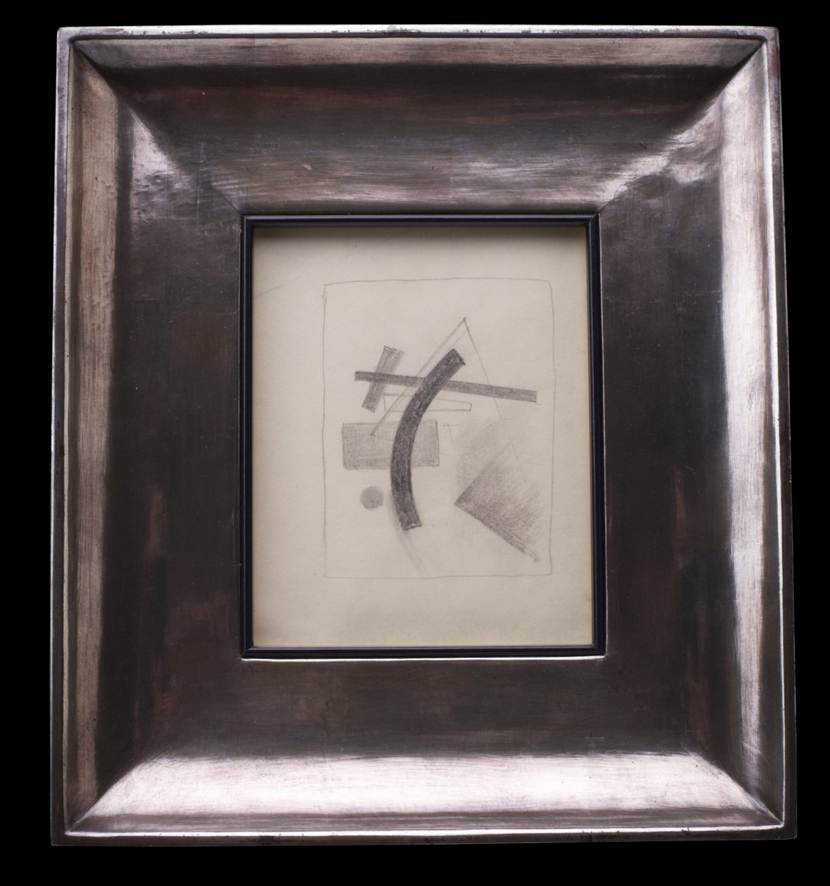 Névtelen alkotó: Kazimir Severinovich Malevich