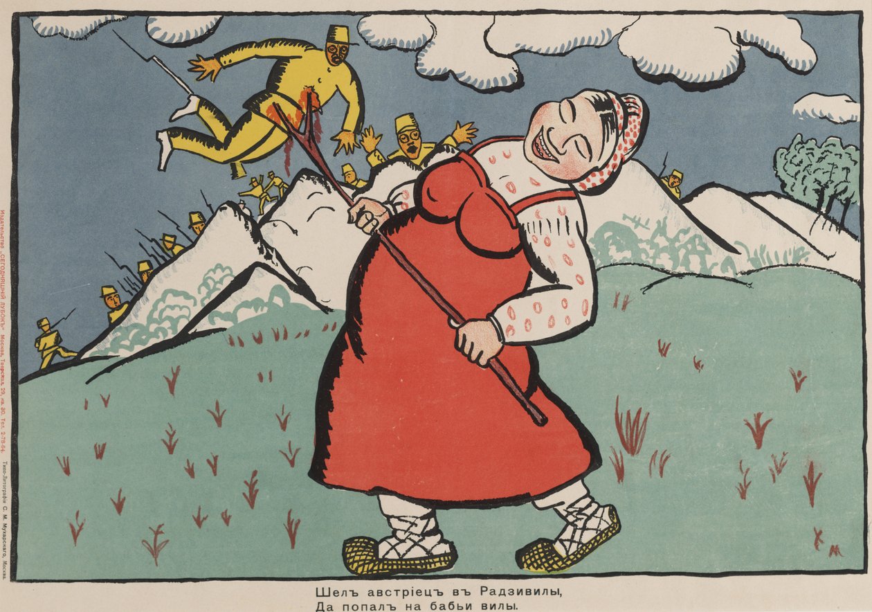 "Egy osztrák elment Radziwillbe, és rögtön egy parasztasszony vasvillájára szállt" alkotó: Kazimir Severinovich Malevich