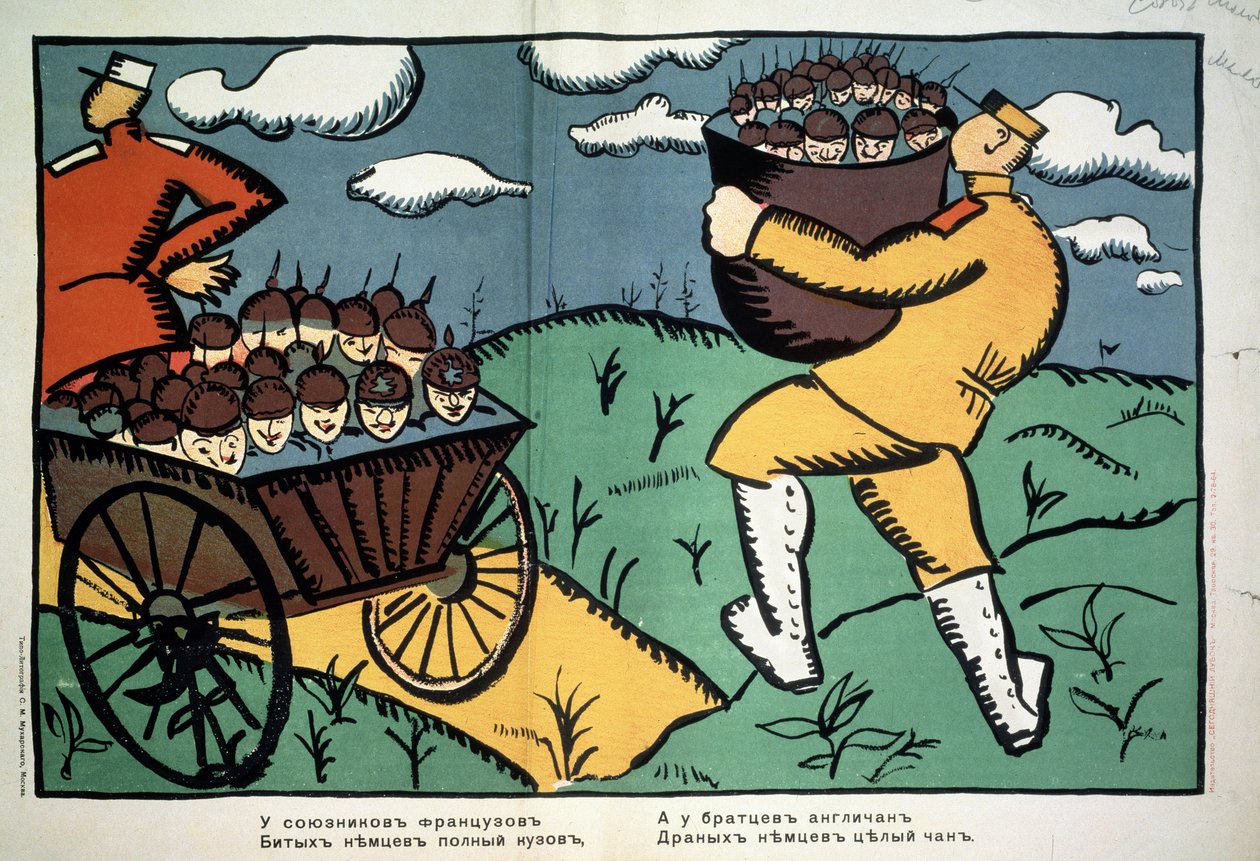 Aux allies francais... (A francia szövetségeseknél...) Első világháború (1914-1918) az orosz katonák szöges sisakba öltözött német katonákat hoznak elfogva, szekérbe és hatalmas medencébe rakva. Kasimir Severino alkotása alkotó: Kazimir Severinovich Malevich