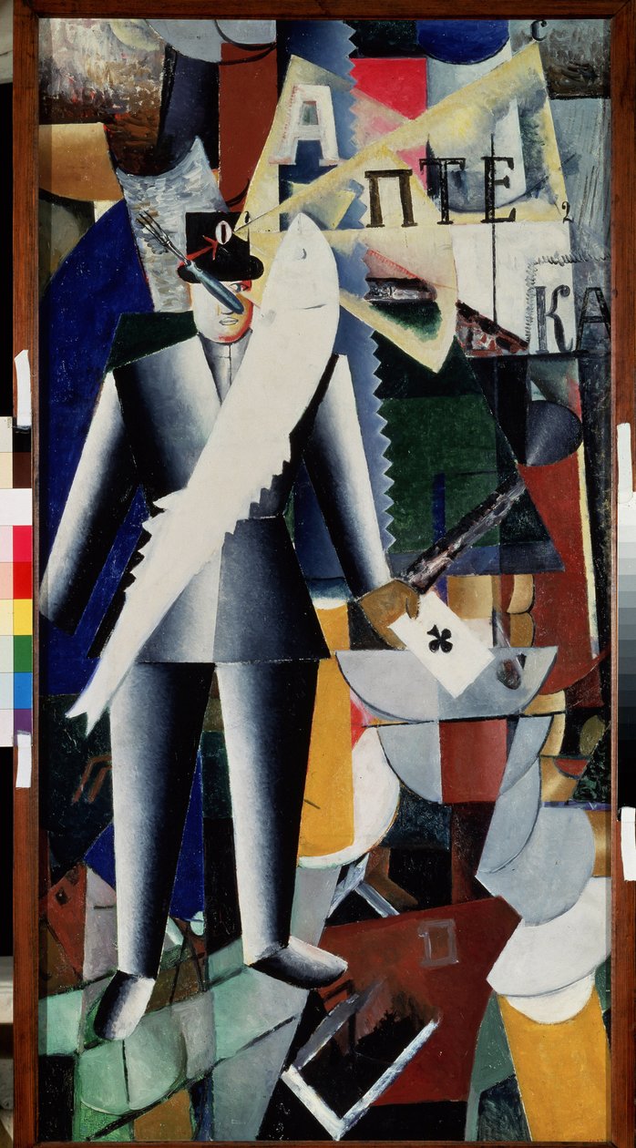 Pilóta. Kasimir Severinovich Malevics (Malevich, Malevic) festménye (1878-1935), olaj, vászon alkotó: Kazimir Severinovich Malevich
