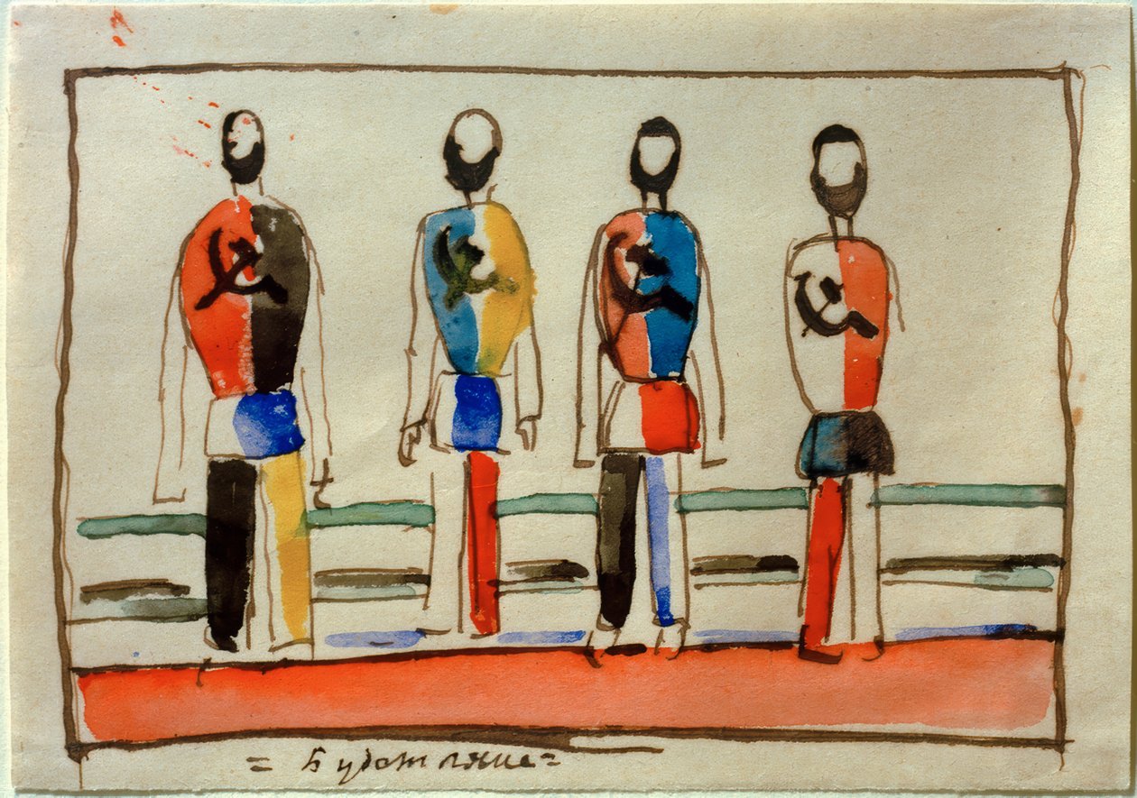 Budetijane (Zukunftianer) alkotó: Kazimir Severinovich Malevich