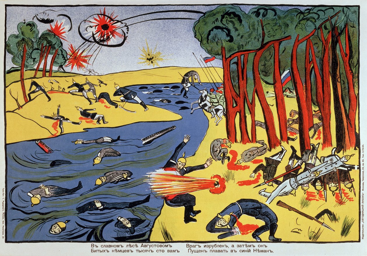 Az augusztusi jó erdőben... (Az augusztusi jó erdőben...). Szatíra az első világháborúról (1914-1918). Kasimir Severinovich Malevich (Malevich, Malevic) (1878-1935) alkotásai, litográfia (plakát) alkotó: Kazimir Severinovich Malevich