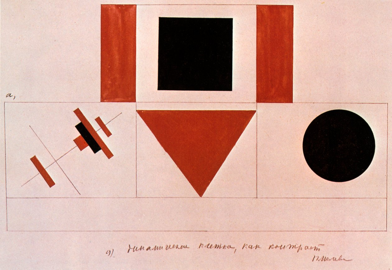 Tervezés a szónoki emelvényhez, 1919. alkotó: Kazimir Severinovich Malevich