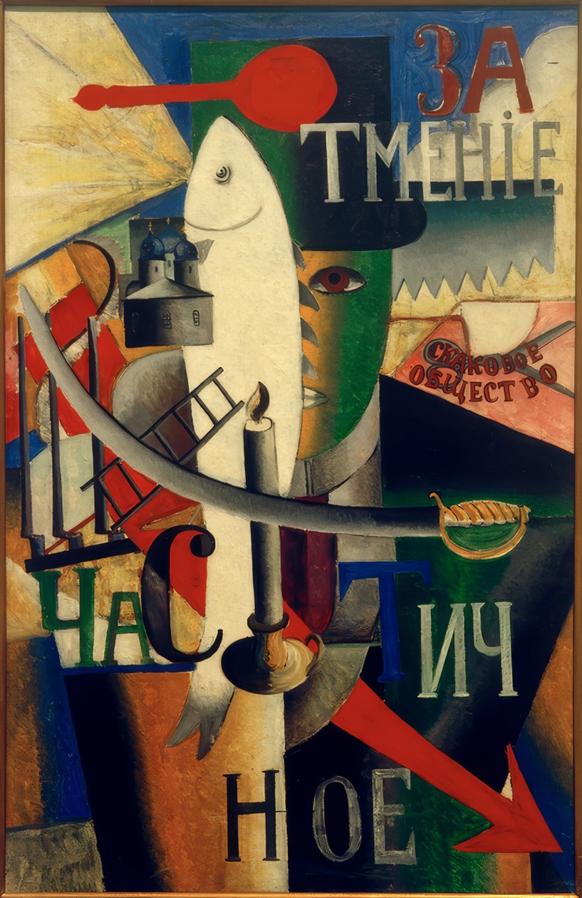 Egy angol Moszkvában alkotó: Kazimir Severinovich Malevich