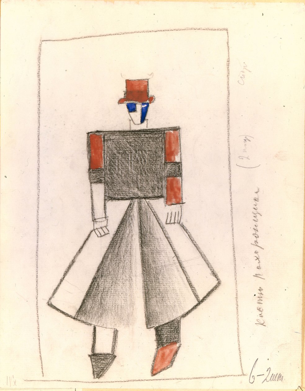 Sírásó. Jelmeztervezés a Nap feletti győzelem A. Kruchenykh után című operához, 1913 alkotó: Kazimir Severinovich Malevich
