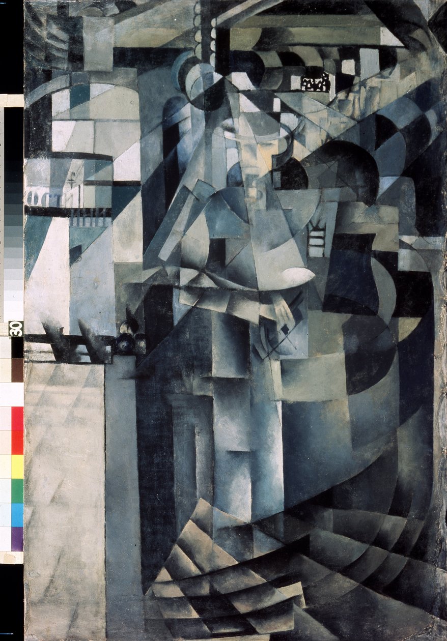 Élet egy Grand Hotelben. Kasimir Severinovich Malevics (Malevich, Malevic) festménye (1878-1935), olaj, vászon alkotó: Kazimir Severinovich Malevich
