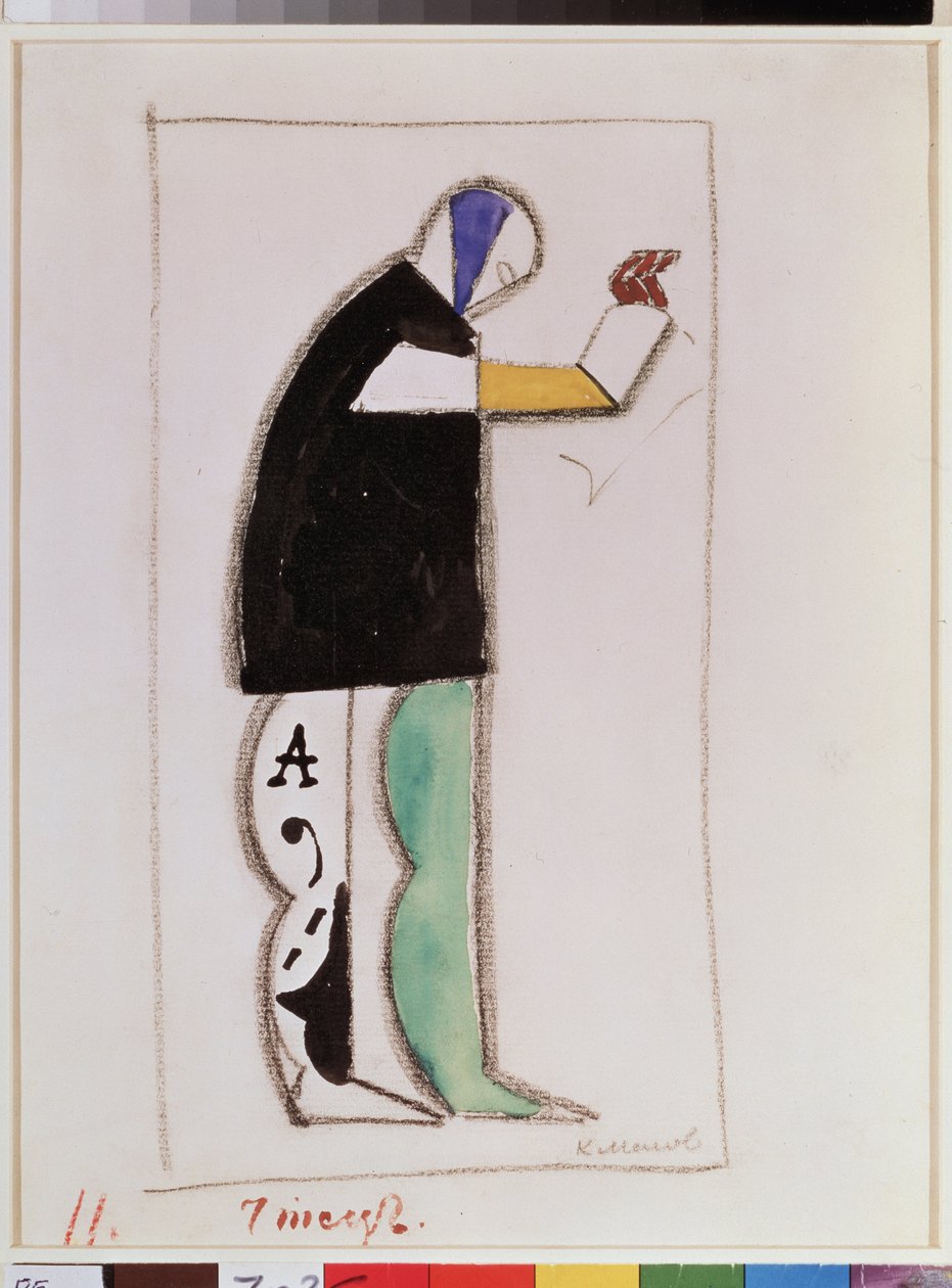 A szavaló. Felkészítő jelmez az Alekszej Kroutcsenik (vagy Kroutcsonyik) (1886-1968) utáni Győzelem a Nap felett című operához. (Reciter. A Victory Over The Sun Opera jelmezterve, Kruchenykh A. nyomán). Kasimir Severinovich Malevich alkotásai alkotó: Kazimir Severinovich Malevich