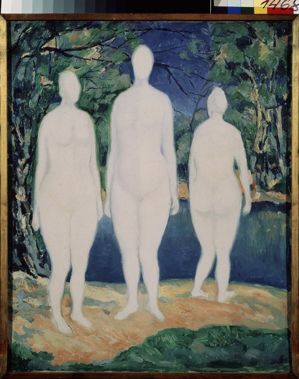 A fürdőzők. Három fehér, meztelen alak, egy folyó közelében, nyáron. Kasimir Severinovich Malevics (Malevich, Malevic) festménye (1878-1935), olaj, vászon alkotó: Kazimir Severinovich Malevich