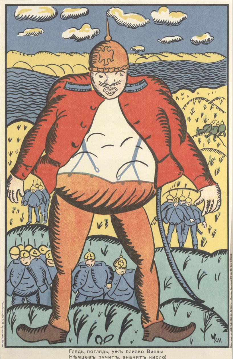 "Nézd, nézd, a Visztula közelében. A német hasak megduzzadnak. Szóval nem érzik jól magukat" alkotó: Kazimir Severinovich Malevich