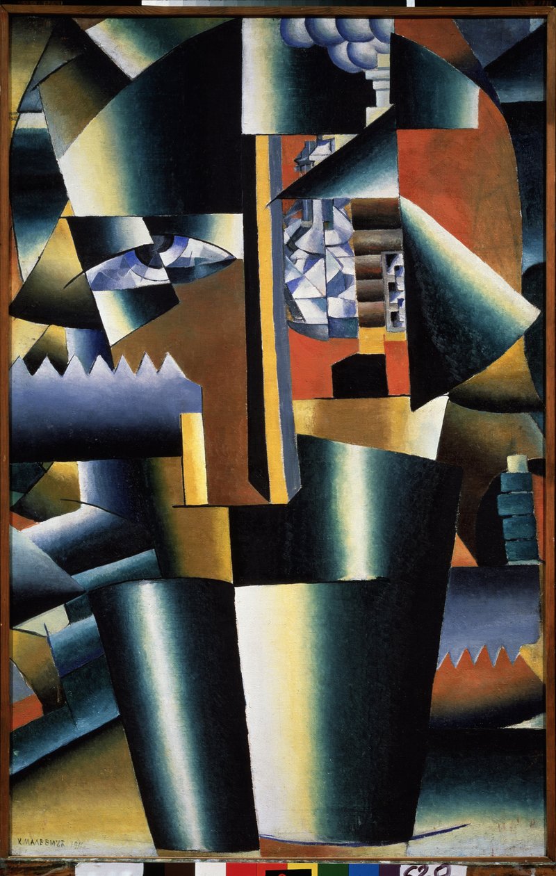 Ivan Klyun (Kliun) portréja (Ivan Klioune) (1873-1943) (Iván Klyun portréja) - Kasimir Severinovich Malevics (Malevich, Malevic) festménye (1878-1935), olaj, vászon alkotó: Kazimir Severinovich Malevich