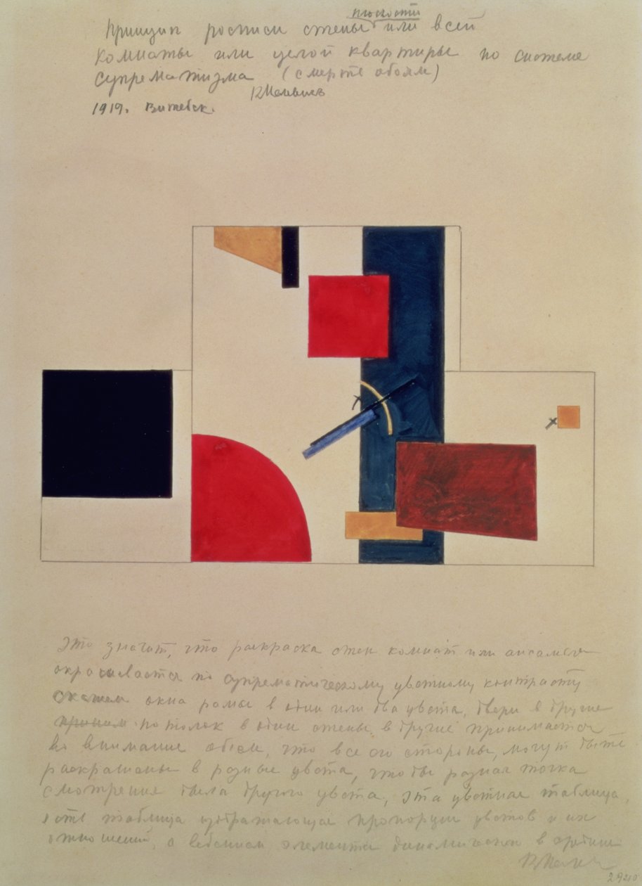 A falfestmény elve, 1919 alkotó: Kazimir Severinovich Malevich