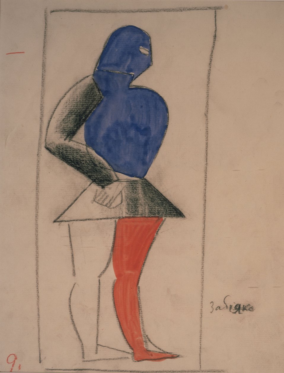 Útonálló. A. Kruchenykh Győzelem a nap felett című operájának jelmezterve alkotó: Kazimir Severinovich Malevich