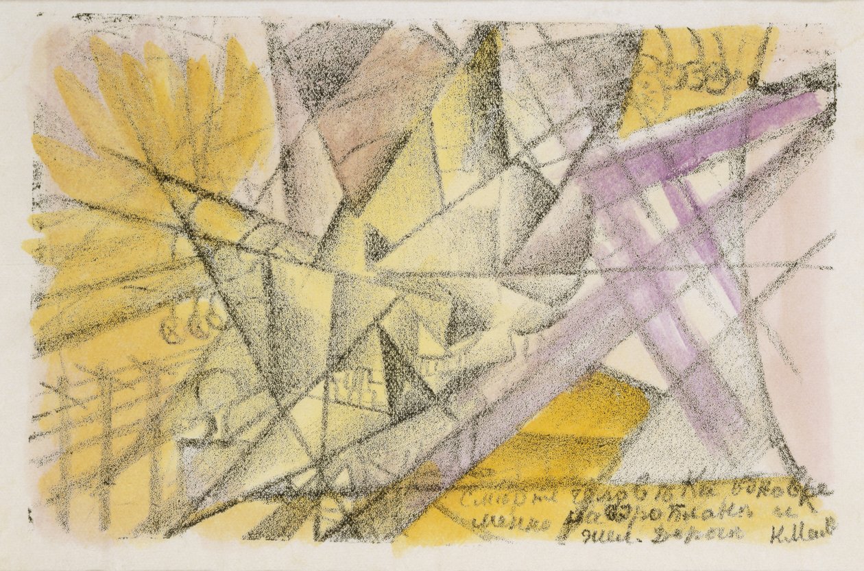 Egyidejű halál egy repülőgépen és a vasúton, 1913 körül alkotó: Kazimir Severinovich Malevich