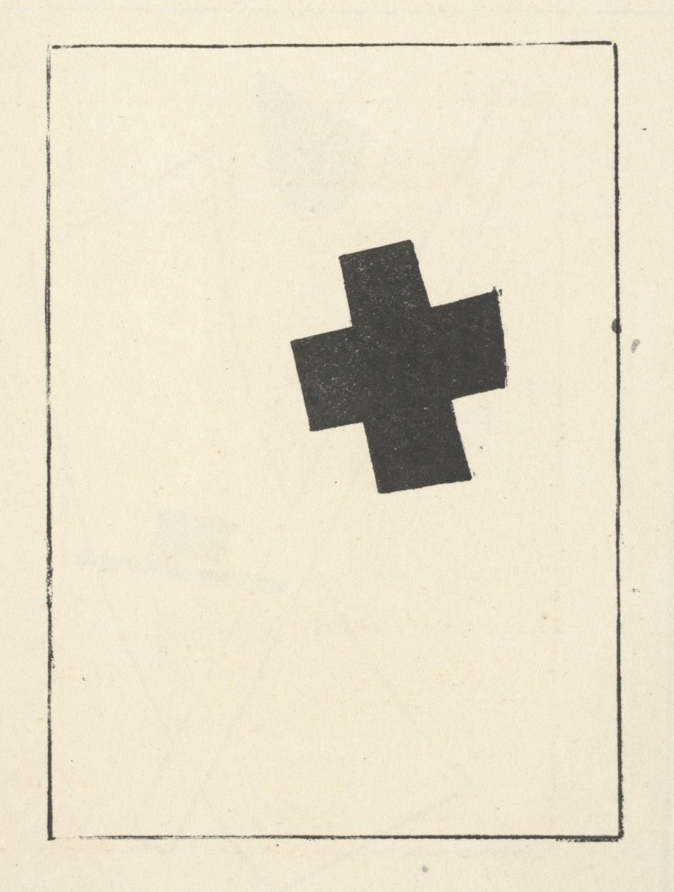 Small Black Cross, Tilted a "Suprematism: 34 Drawings" című kötetből. alkotó: Kazimir Severinovich Malevich