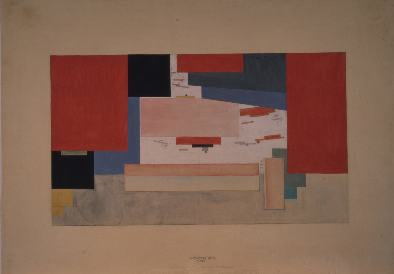 Szuprematizmus. Vázlat egy színházi függönyhöz alkotó: Kazimir Severinovich Malevich