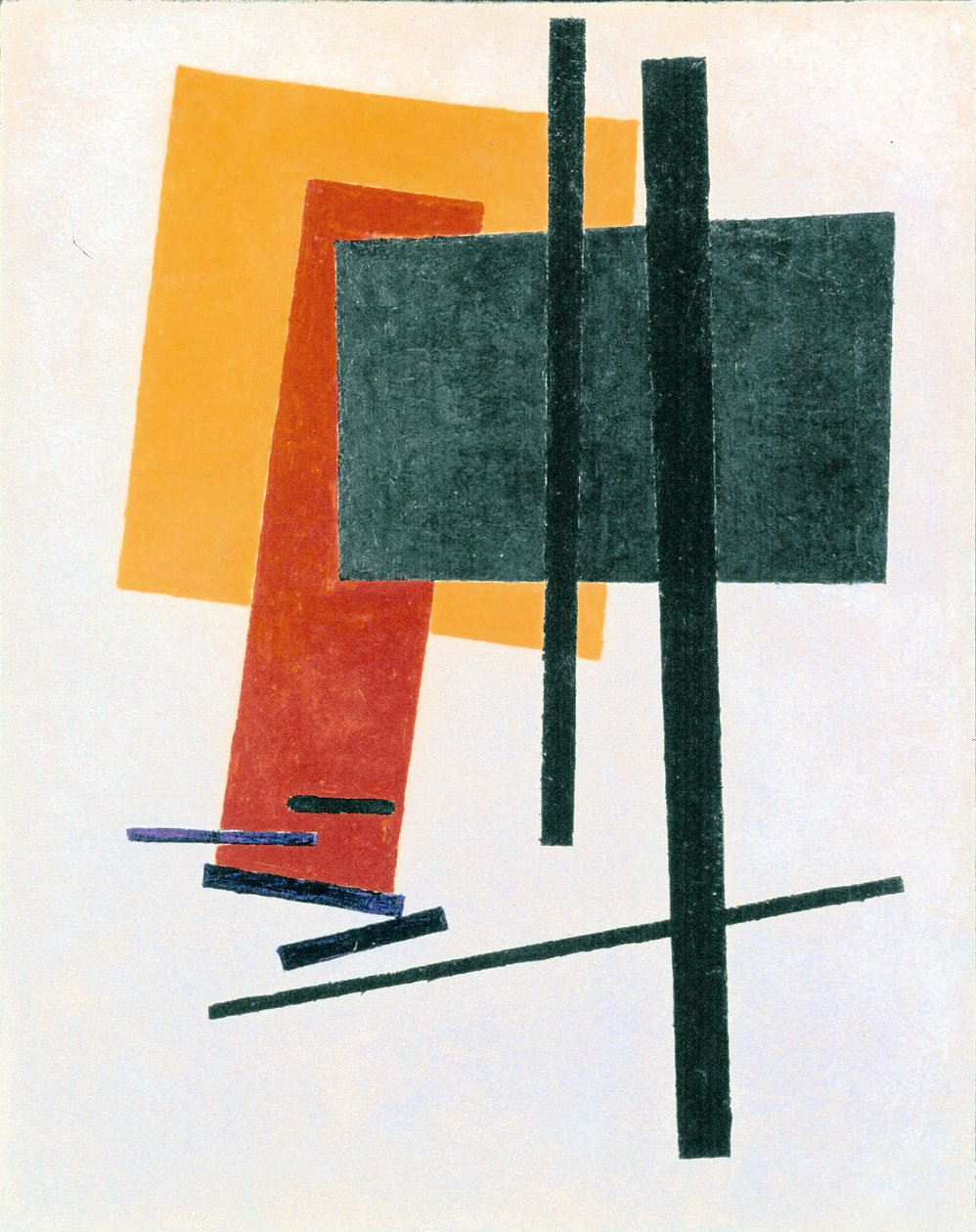 Szuprematista összetétel alkotó: Kazimir Severinovich Malevich