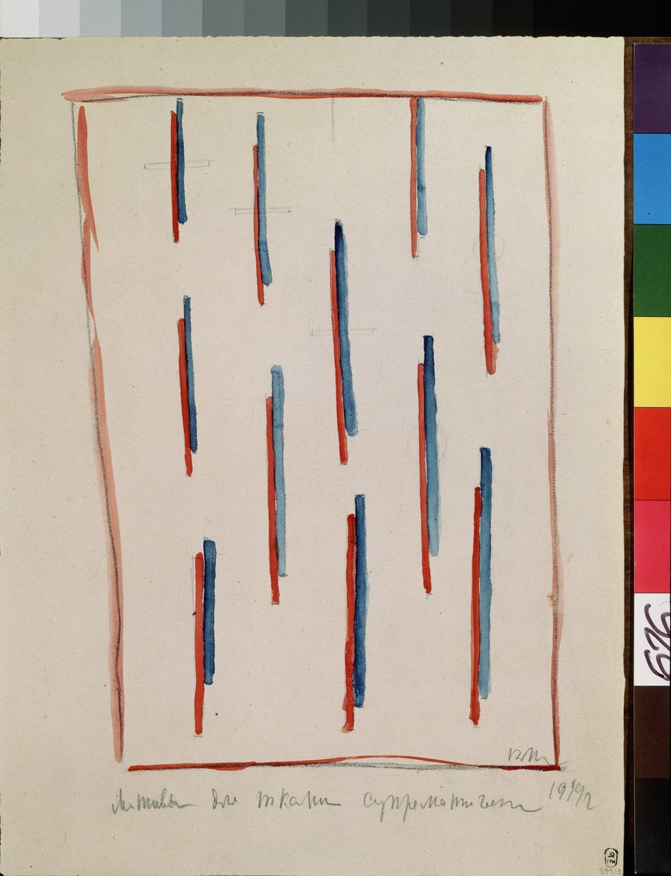 Szuprematista minta alkotó: Kazimir Severinovich Malevich