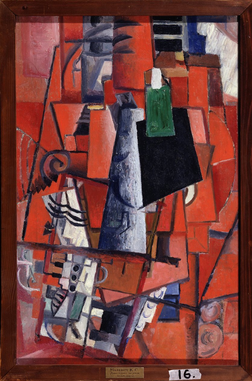 Egy nő a zongoránál (A Woman at the Piano). Kasimir Severinovich Malevics (Malevich, Malevic) festménye (1878-1935), olaj, vászon alkotó: Kazimir Severinovich Malevich