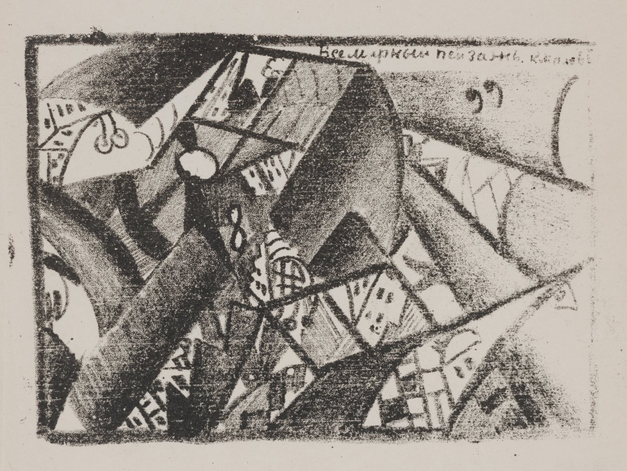 Cím nélkül (Egyetemes táj) a "Majakovszkij költészetéből" alkotó: Kazimir Severinovich Malevich