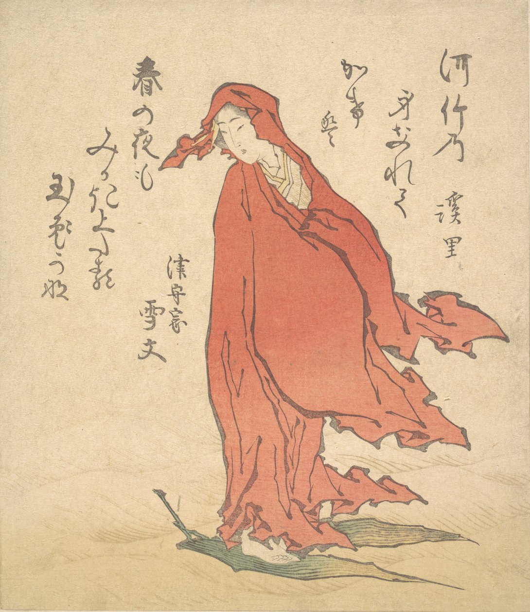 Daruma nő, 1835 alkotó: Keiri