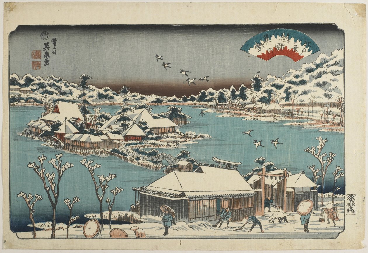 Esti hó Shinobugaokában, 1843-1847 alkotó: Keisai Eisen