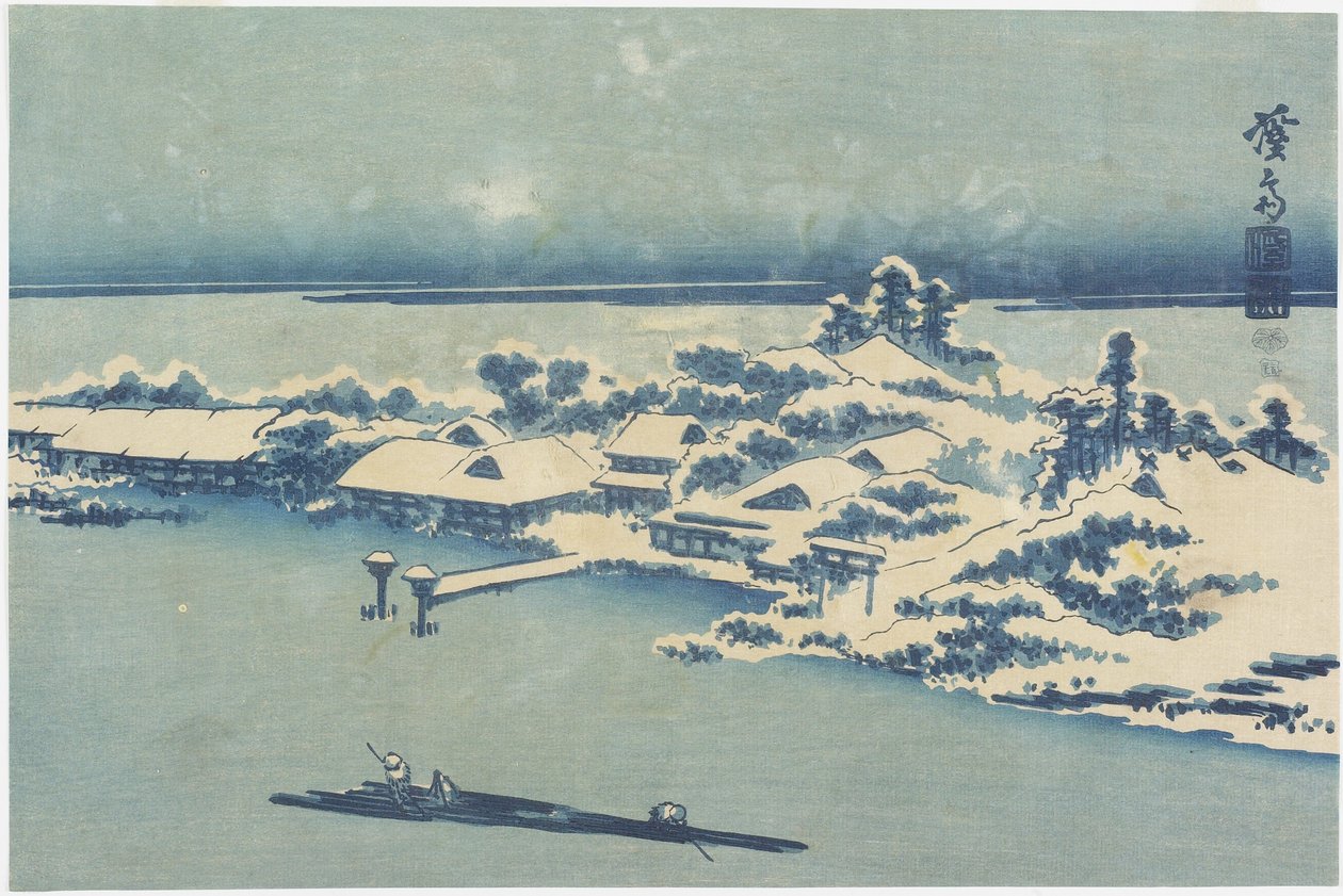 Szigetfalu havasban, c. 1824-1848 alkotó: Keisai Eisen