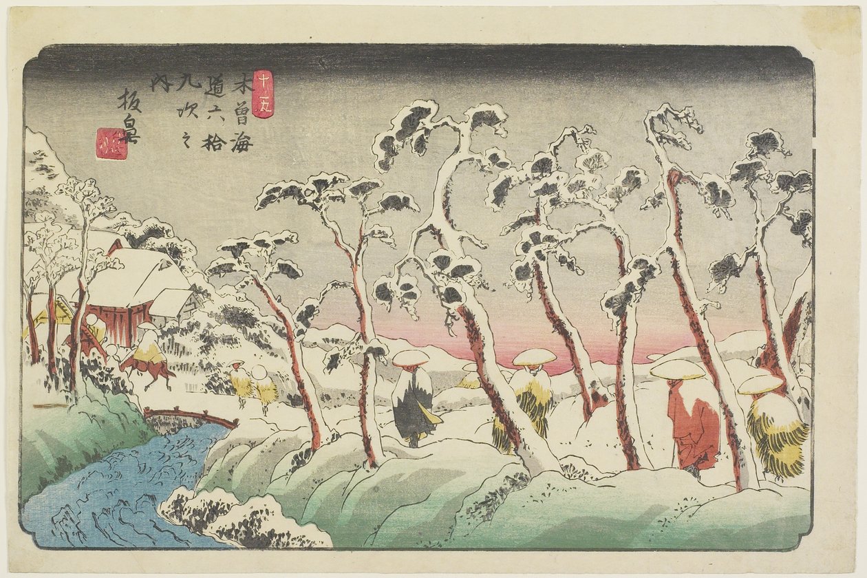 nak,-nek. 15 Itahana, 1830-1844 alkotó: Keisai Eisen