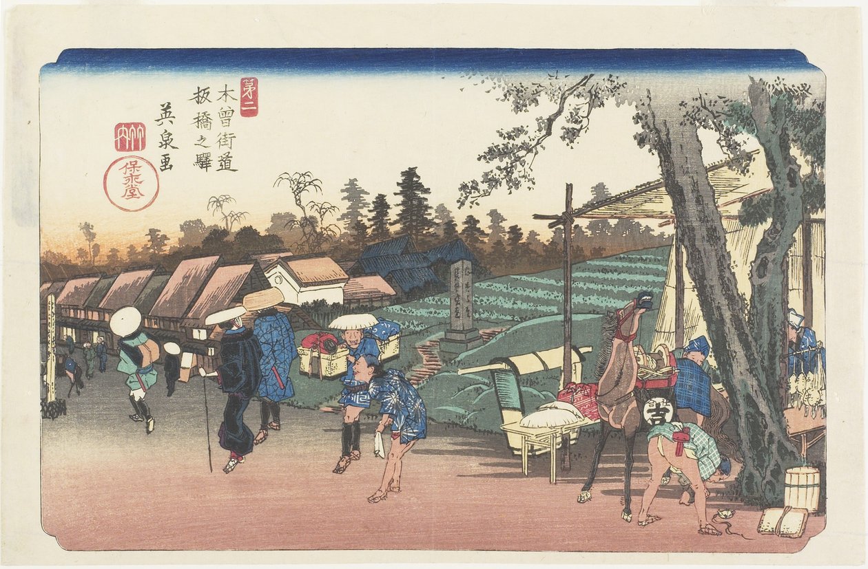 No.2: Itabashi állomás, 1835-1836 alkotó: Keisai Eisen