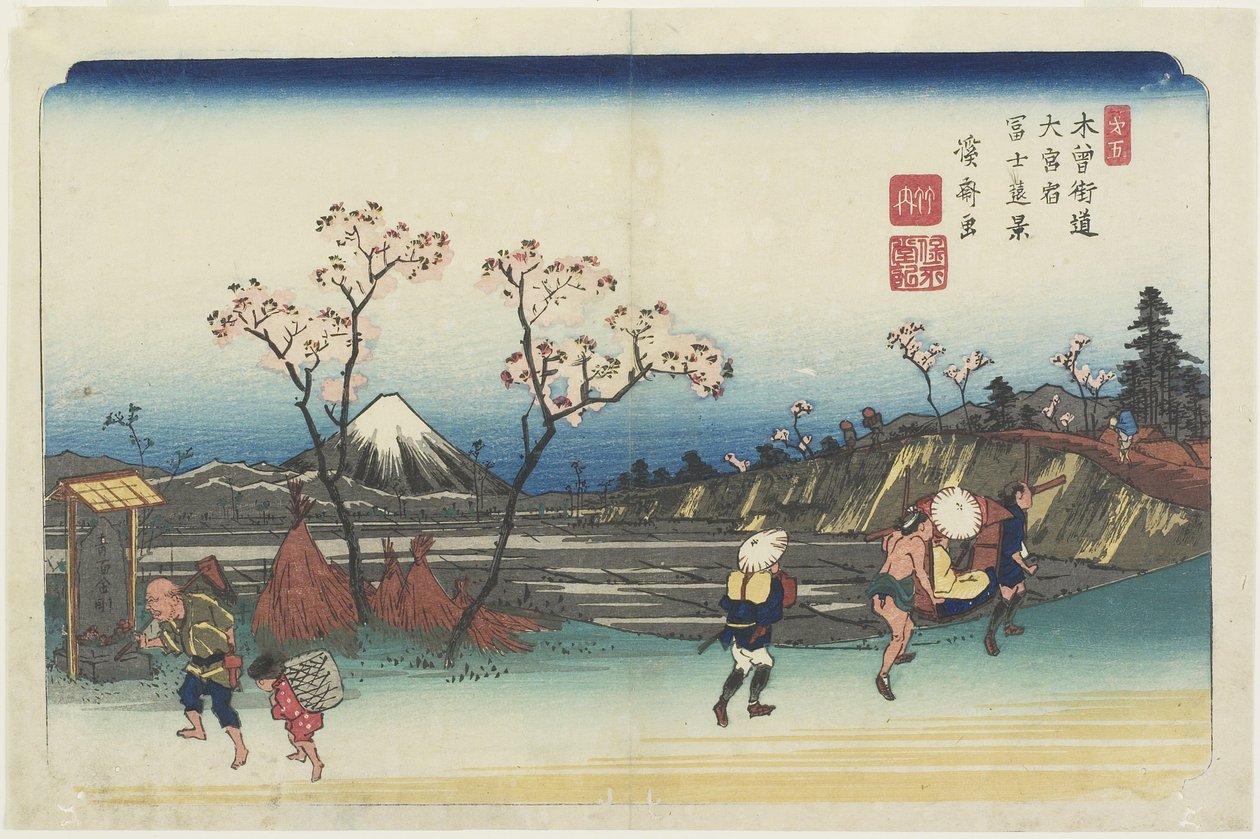5. sz.: A Fuji-hegy távoli képe az O_miya állomásról, 1830-1844 alkotó: Keisai Eisen