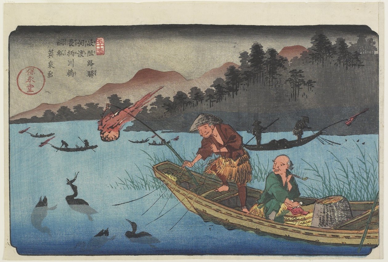 No.55 Kormorán halászhajó a Nagae folyónál, Ko_to állomás közelében, 1830-1844 alkotó: Keisai Eisen