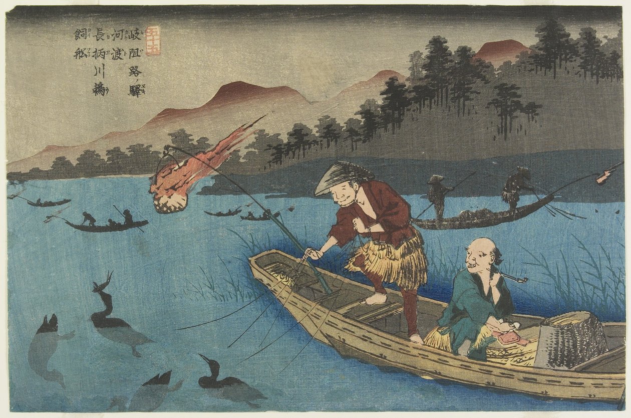 No.55 Cormorant Fishing Boat at Nagae River near Ko_to Station, 1830-1844 alkotó: Keisai Eisen