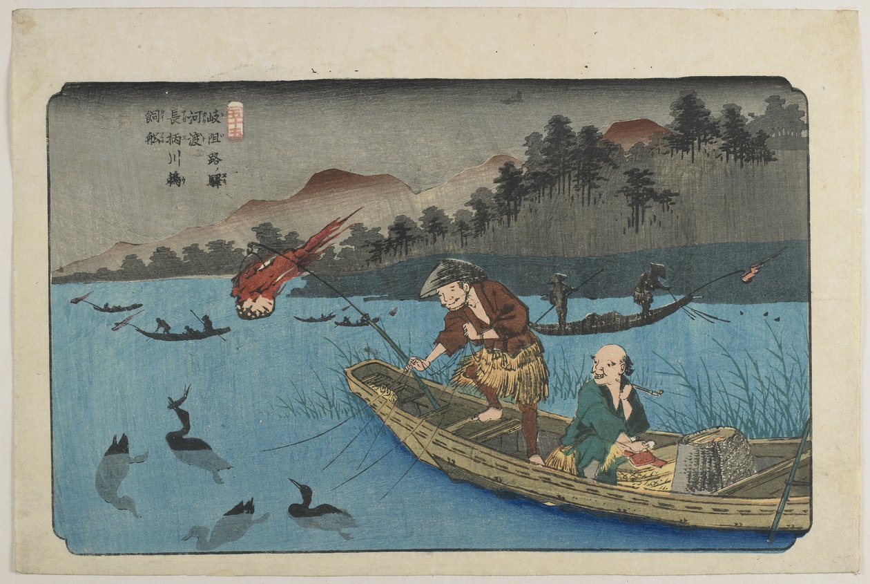 No.55 Cormorant Fishing Boat at Nagae River near Ko_to Station, 1830-1844 alkotó: Keisai Eisen