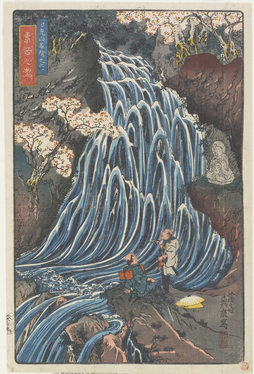 So_men (búzatészta) vízesés, 1844-1848 alkotó: Keisai Eisen