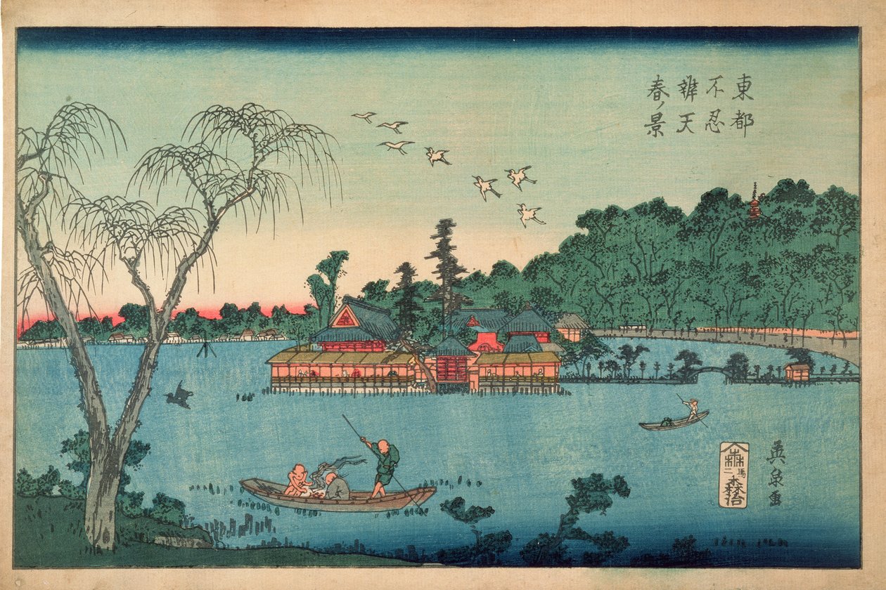 Tavaszi kilátás a Benten-szentélyre, Shinobazu-tó, 1830 körül (színes fatömbnyomat) alkotó: Keisai Eisen