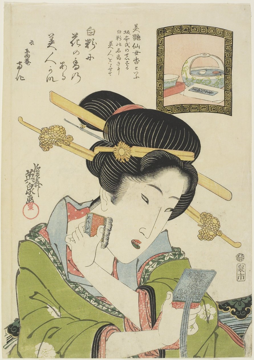 Arcport felhúzó nő, 1820-1822 alkotó: Keisai Eisen