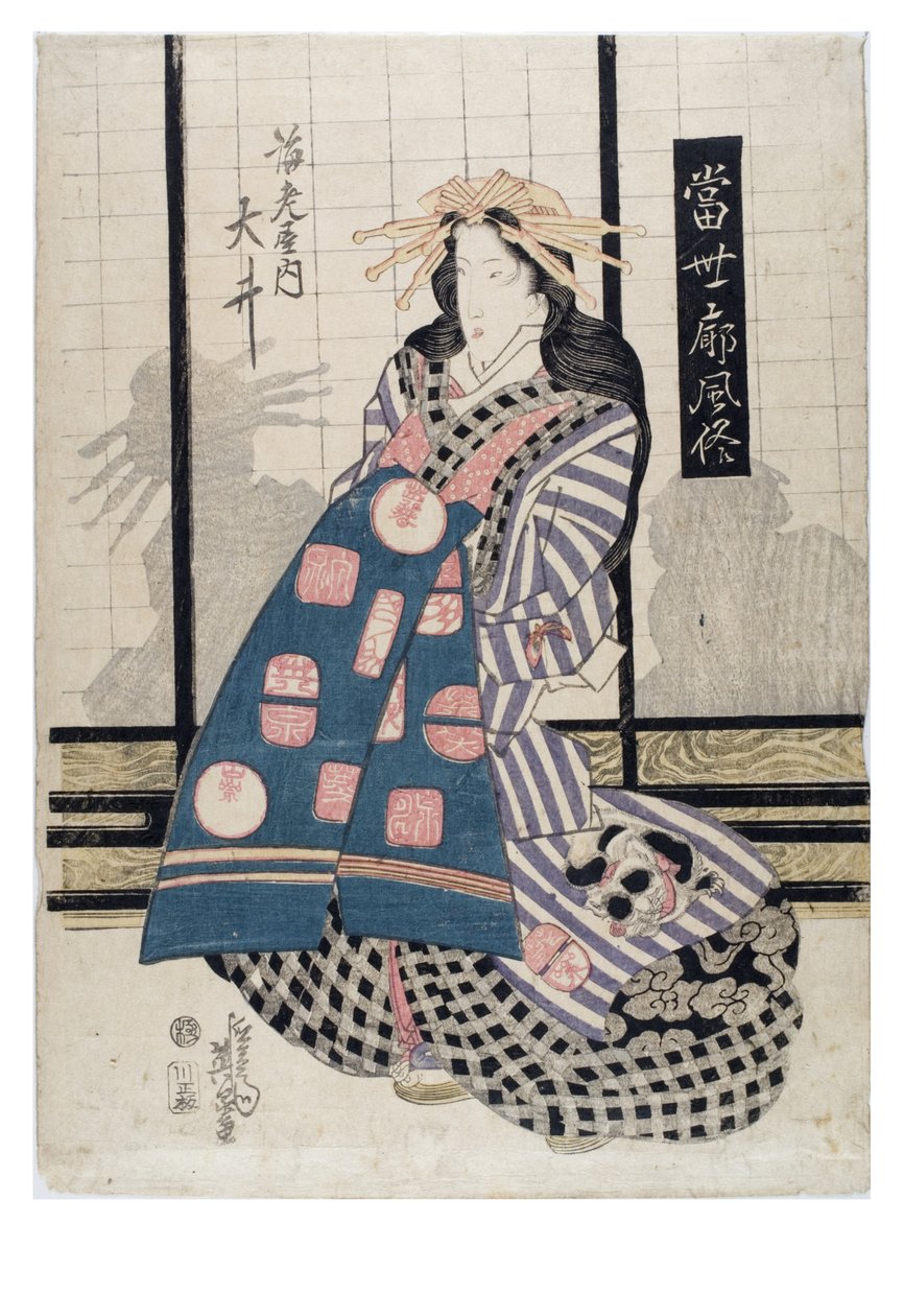 Kurtizán, Edo-korszak 1818 után alkotó: Keisai (1790-1848) Eisen