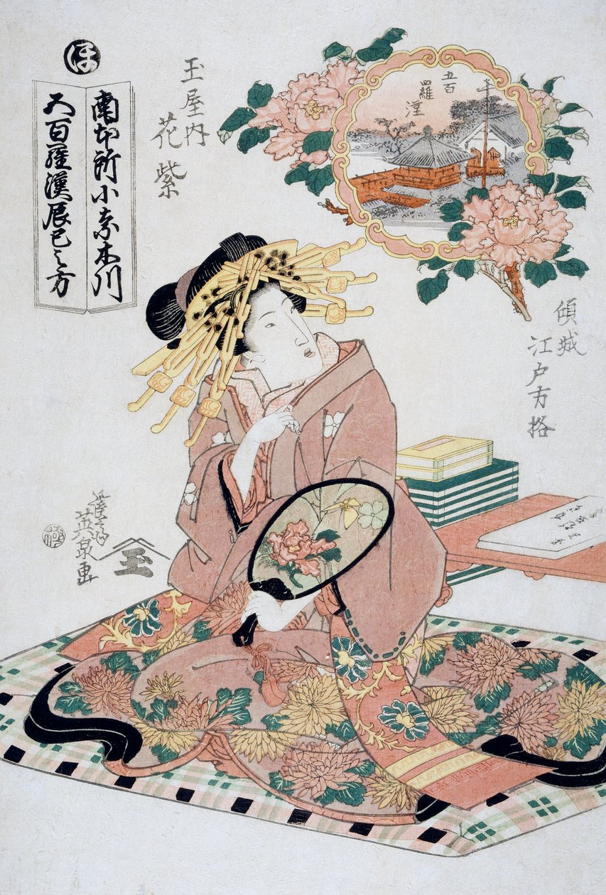 Hanamurasaki udvarhölgy a Tamaya teaházból, legyezővel a kezében, 1830 körül, Keisai Eisen (1790-1848) Ukiyo-e művészeti nyomata, Oban-tate-e fametszet, 38,5 x 26 cm, japán civilizáció alkotó: Keisai Eisen
