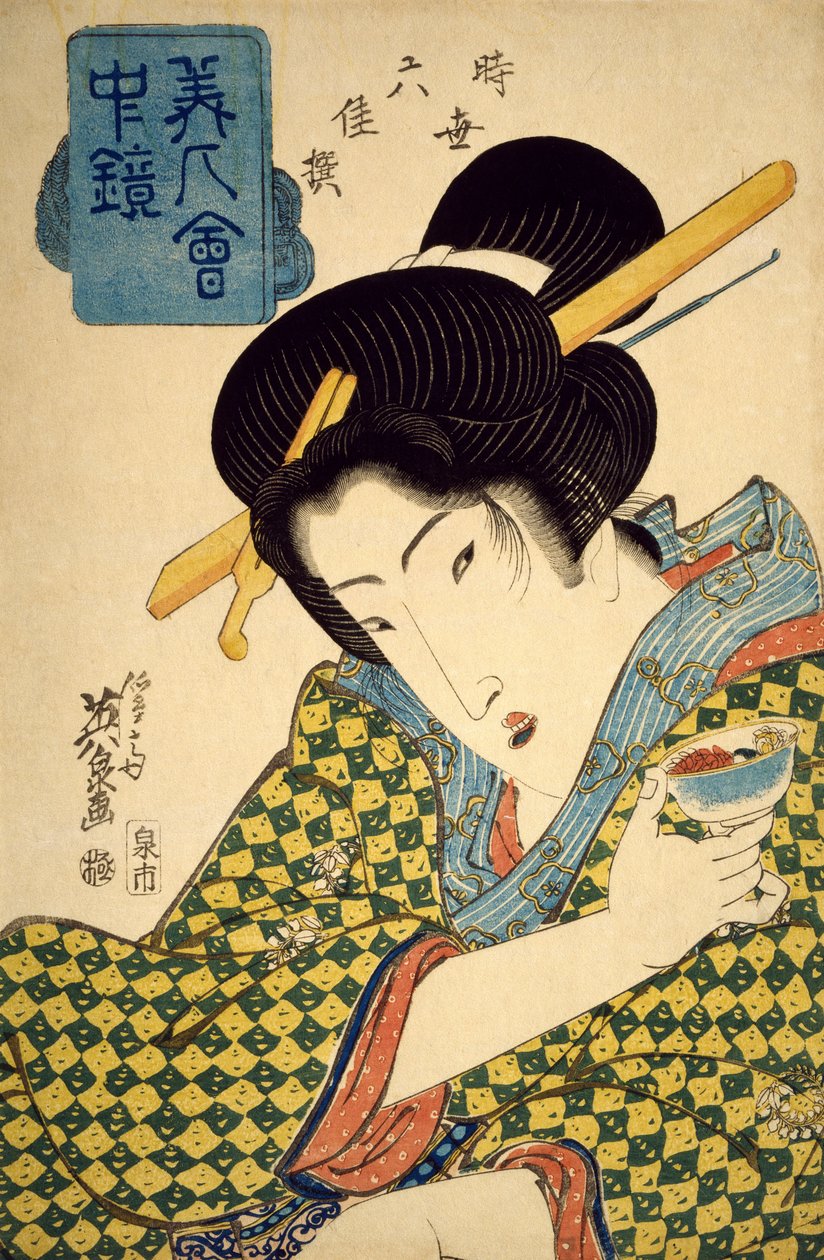 Fiatal nő félalakos portréja csészével a kezében, 1830 körül, Keisai Eisen (1790-1848) ukiyo-e, tükör gyönyörű nőkkel sorozat, válogatás hat korabeli szépségből, oban alakú fametszet, japán civilizáció, Edo korszak ( 1603-1868) alkotó: Keisai Eisen