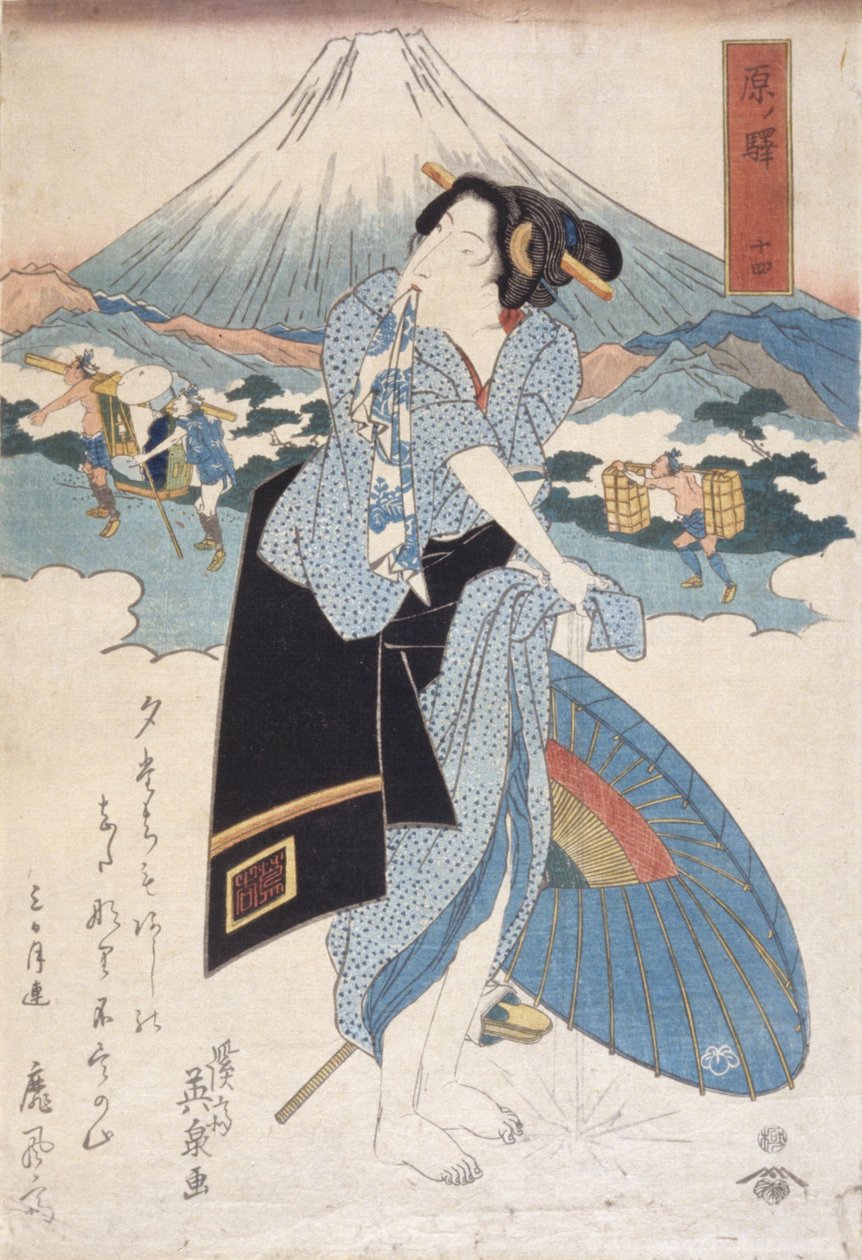Hara állomás (14) (Hara No Eki) (színes fatömbnyomat) alkotó: Keisai (1790 1848) Eisen