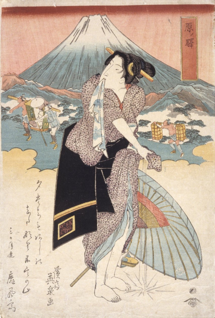 Hara állomás (Hara No Eki) (színes fatömbnyomat) alkotó: Keisai (1790 1848) Eisen