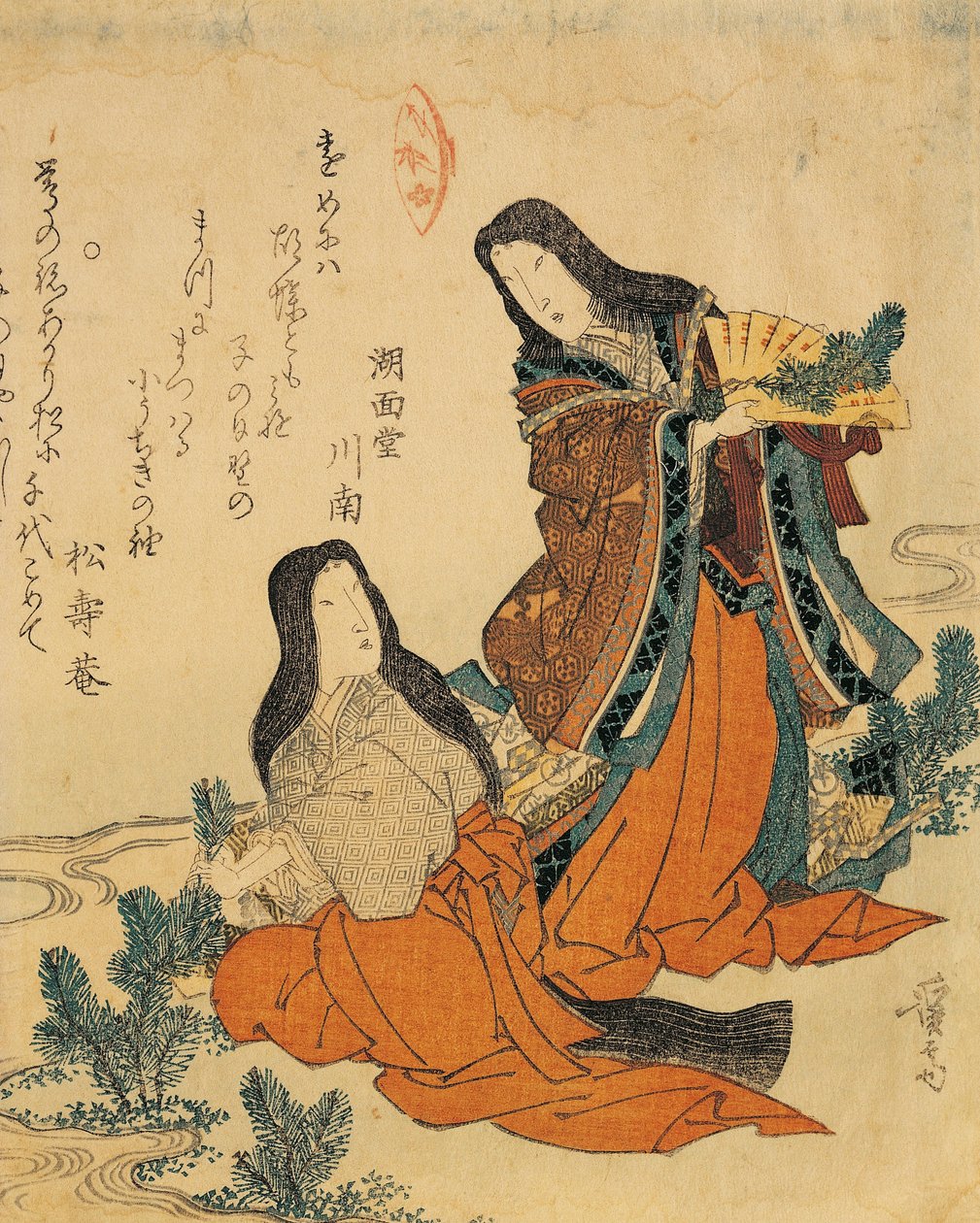 Ez volt ly, Genova, közzétette: Bangawa (1790-1884), d-ku t alkotó: Keisai Eisen