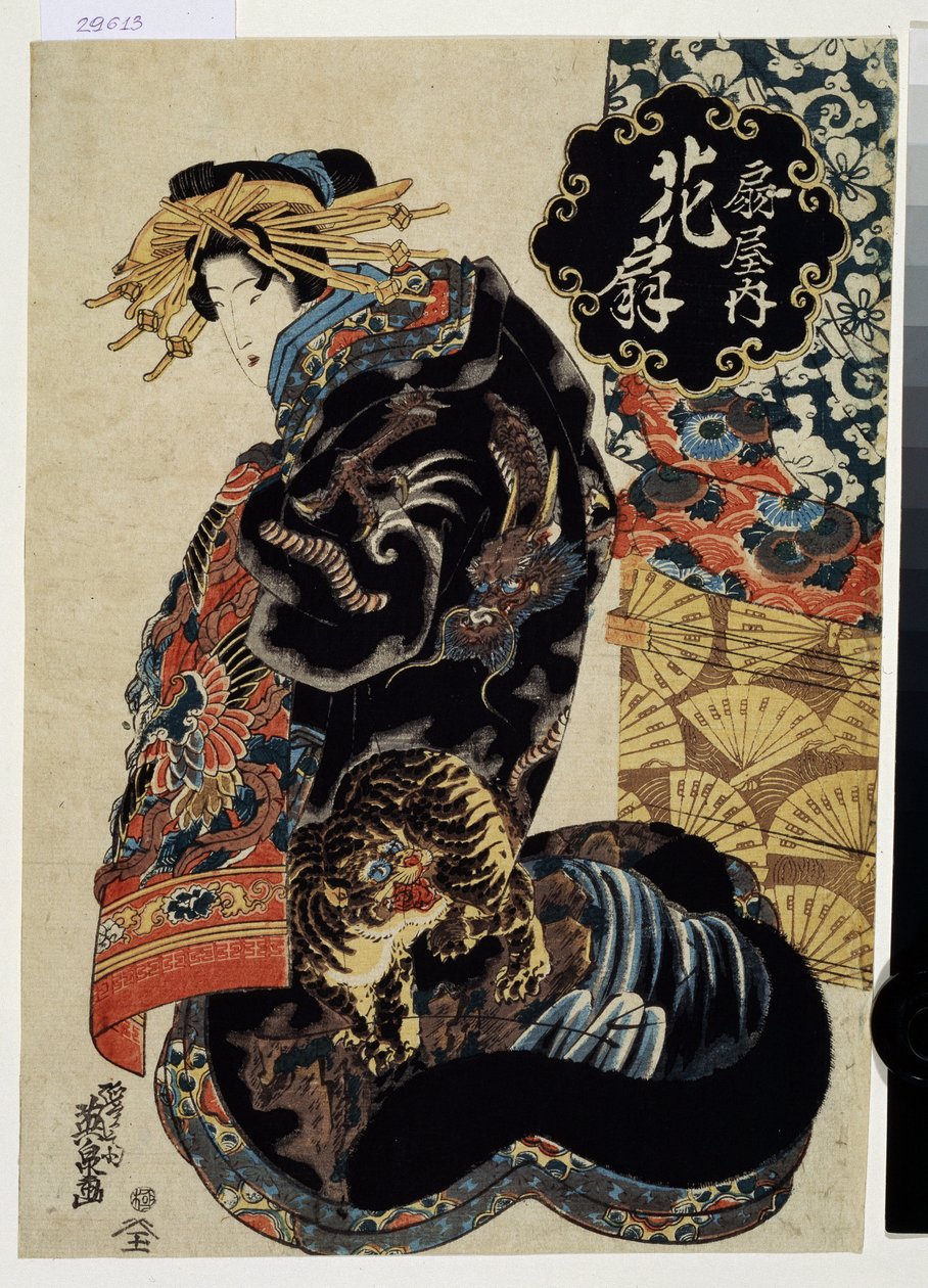 "" La courtisane Hanaogi de la maison Ogiya) (Az Ogiya-ház Hanaogi udvarhölgye) Estampe (Ukiyo-e) de Keisai Eisen (1790-1848) 1830-1835 Musee Pouchkine Moscou alkotó: Keisai Eisen