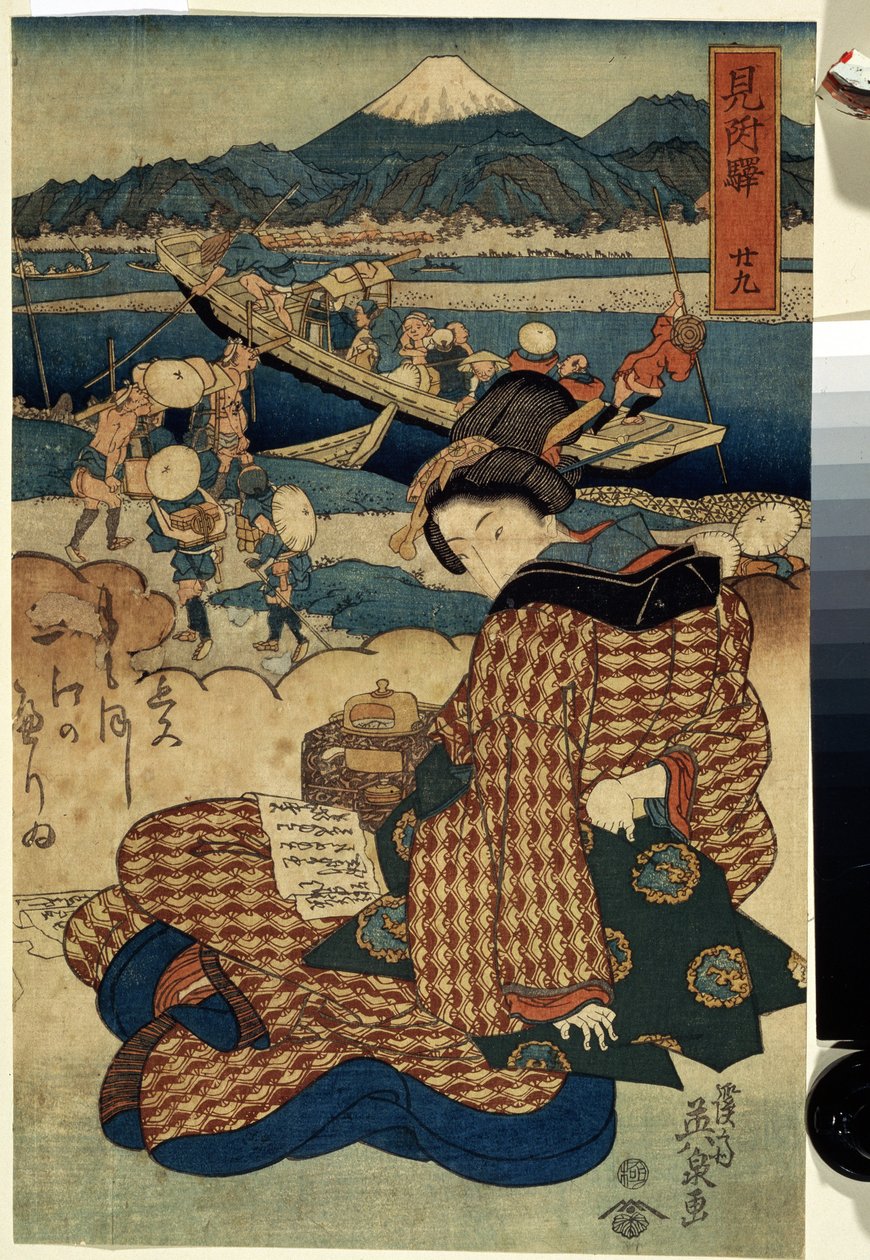 Serie sur les beautes de Tokaido: ""Vue de Mitsuke, station 29"" Au loin on apercoit le mont Fuji. alkotó: Keisai Eisen