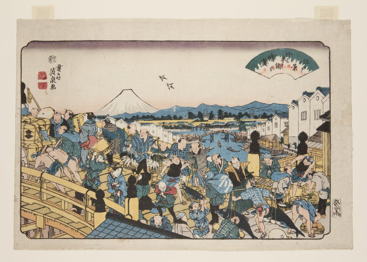 Derült idő Nihonbashinál (Nihonbashi no seiran) (színes fatömbnyomat) alkotó: Keisai Eisen